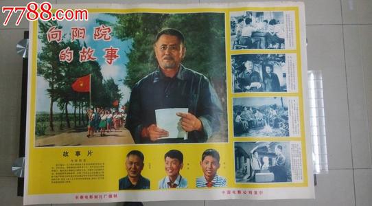 做个推拿针灸证