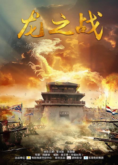 做个假台湾国立台东大学文凭毕业证
