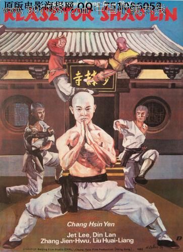 做假林肯学院文凭