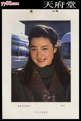 滋賀医科大学 Business degree certificate