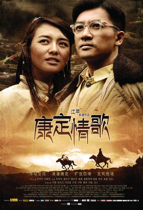 做假艾奥瓦州驾驶证